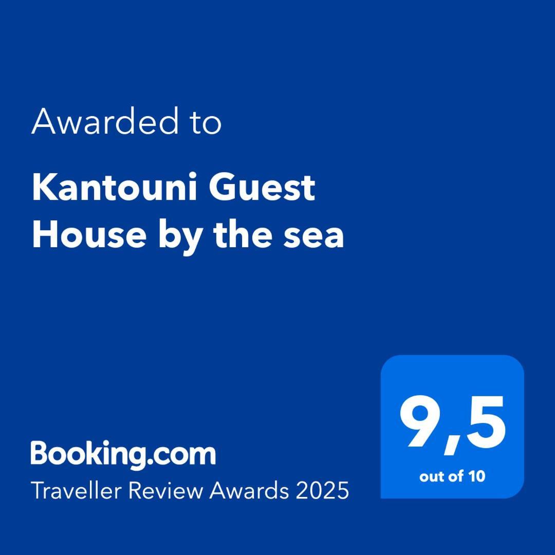 Kantouni Guest House By The Sea Batsíon Zewnętrze zdjęcie